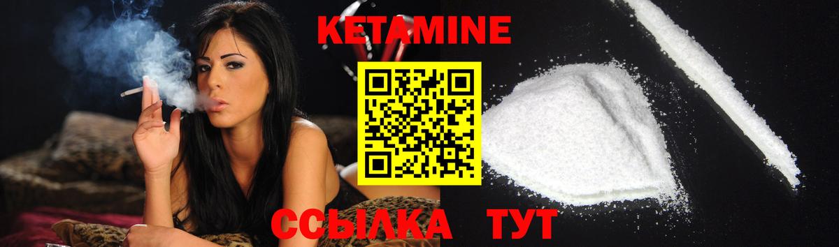 Марихуана  Меф   Каннабис  Камень-на-Оби  Вход с VPN  ГАШ  Как найти наркотики?  Cocaine 