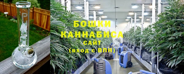 мефедрон VHQ Медвежьегорск