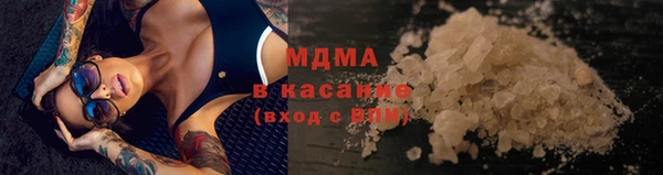 мефедрон VHQ Медвежьегорск