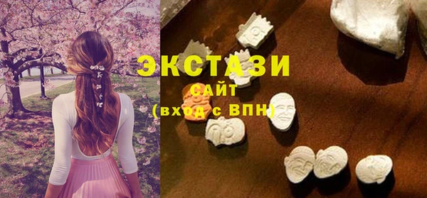 мефедрон VHQ Медвежьегорск