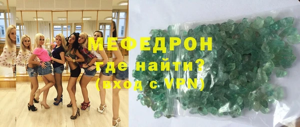 ECSTASY Туринск