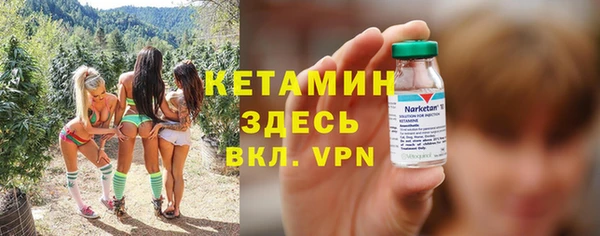 ГАЛЛЮЦИНОГЕННЫЕ ГРИБЫ Мегион