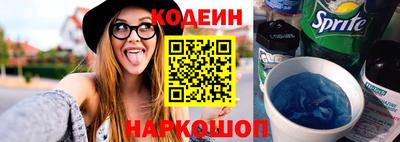 кокаин перу Бузулук