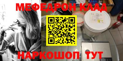 прущие крисы Будённовск
