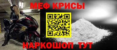 дурь Бугуруслан