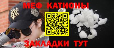 кокаин перу Бузулук