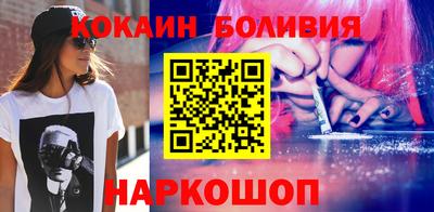 амфетамин Абакан