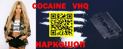 прущие крисы Будённовск
