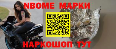 кокаин перу Бузулук