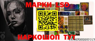 дурь Бугуруслан