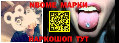 прущие крисы Будённовск