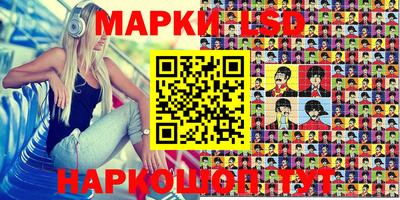 альфа пвп VHQ Гатчина