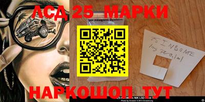 дурь Бугуруслан
