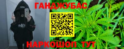 прущие крисы Будённовск