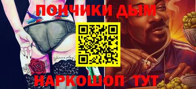 дурь Бугуруслан
