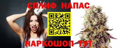 кокаин перу Бузулук