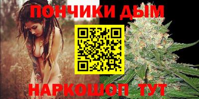 кокаин перу Бузулук