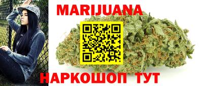 кокаин перу Бузулук