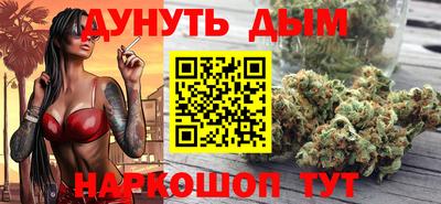 мефедрон мука Гагарин