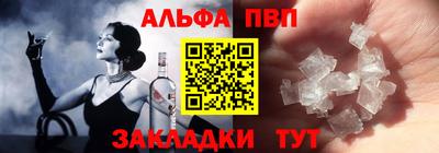 прущие крисы Будённовск