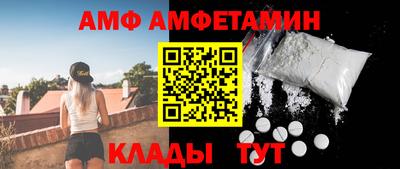 кокаин перу Бузулук
