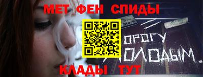 кокаин перу Бузулук
