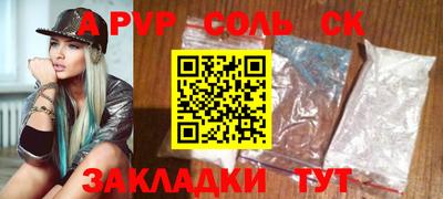 дурь Бугуруслан