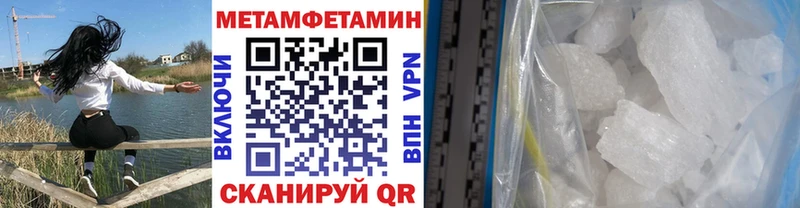 Первитин витя  Камень-на-Оби 
